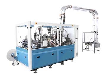 GH990 High Speed Paper Cup Machine